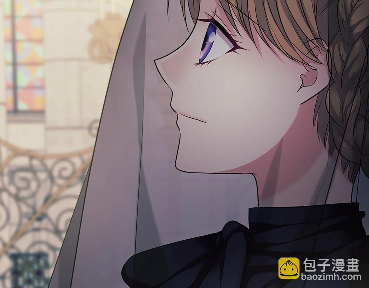 🍶穿越成公爵家的女仆 第100话 补偿 第10页