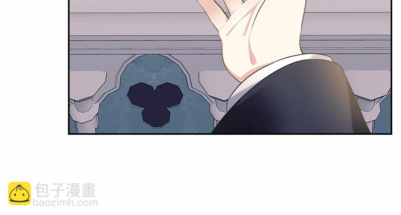 🍶穿越成公爵家的女仆 第100话 补偿 第28页