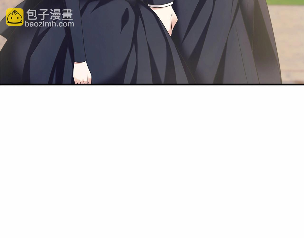 🍶穿越成公爵家的女仆 第100话 补偿 第41页