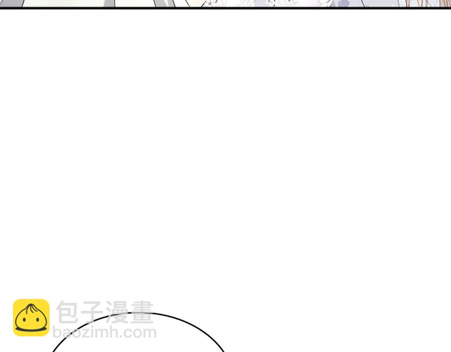 🍶穿越成公爵家的女仆 第102话 甜蜜新婚小夫妻 第18页