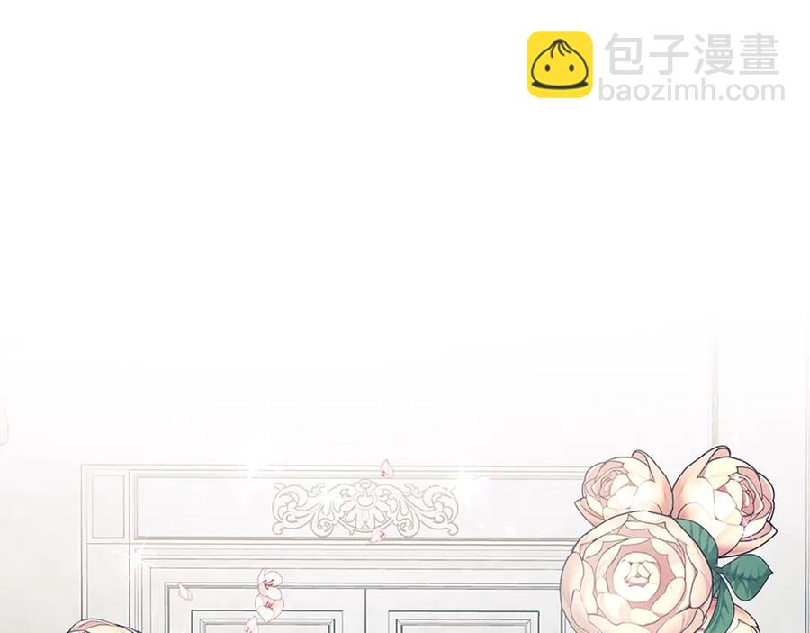 🍶穿越成公爵家的女仆 第102话 甜蜜新婚小夫妻 第32页
