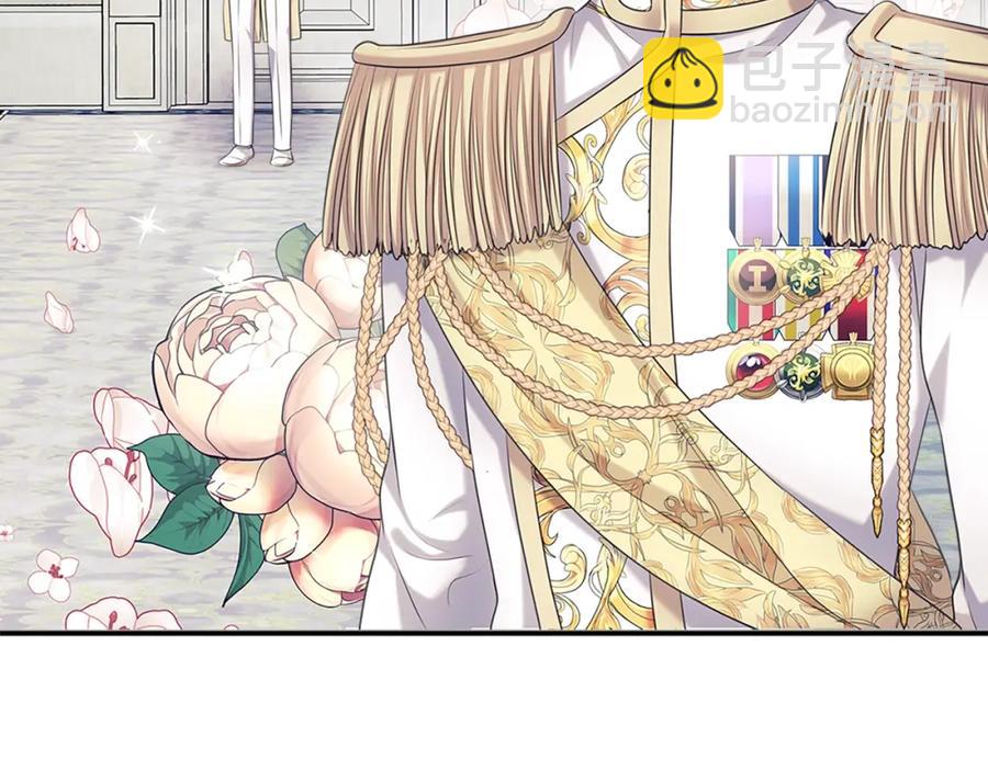 🍶穿越成公爵家的女仆 第102话 甜蜜新婚小夫妻 第34页
