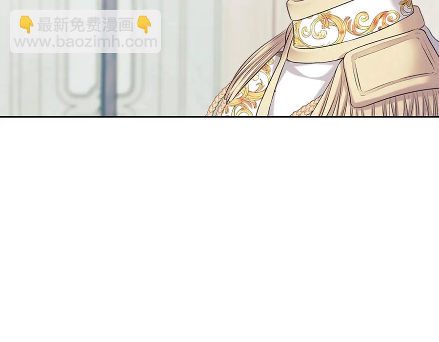 🍶穿越成公爵家的女仆 第102话 甜蜜新婚小夫妻 第38页