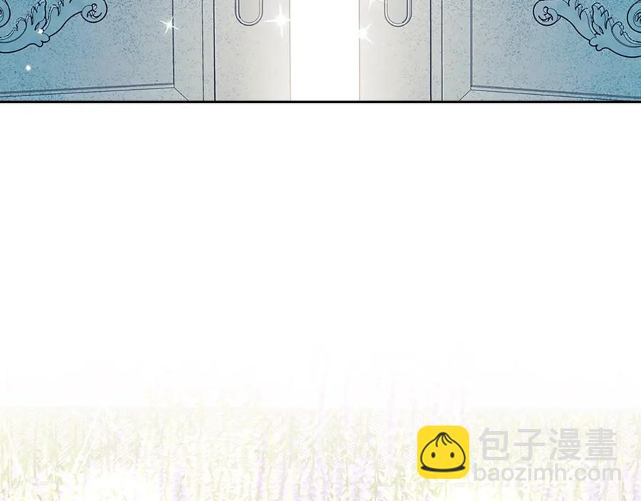🍶穿越成公爵家的女仆 第102话 甜蜜新婚小夫妻 第46页