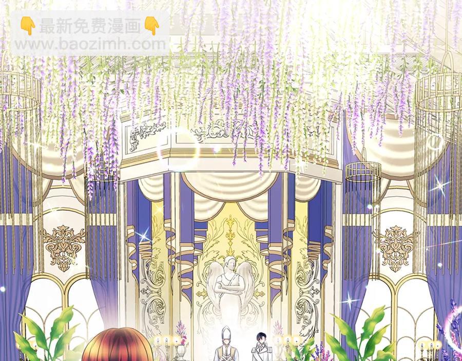 🍶穿越成公爵家的女仆 第102话 甜蜜新婚小夫妻 第47页