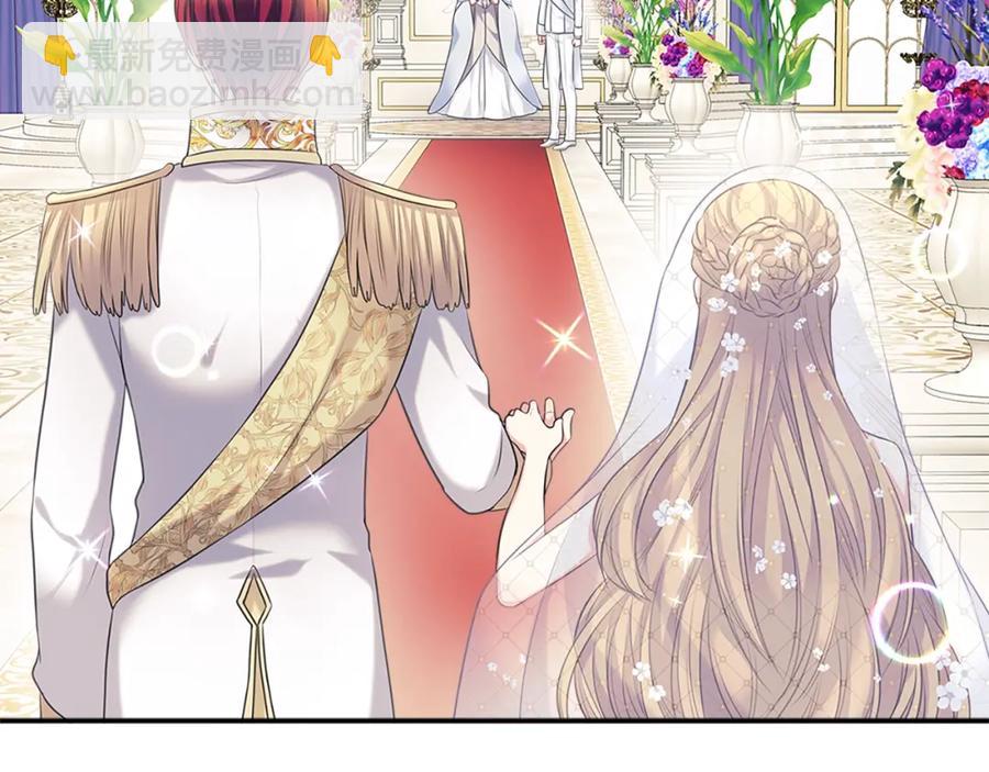 🍶穿越成公爵家的女仆 第102话 甜蜜新婚小夫妻 第48页