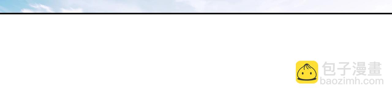🍶穿越成公爵家的女仆 外传1话 吃醋这种事，他好擅长 第24页