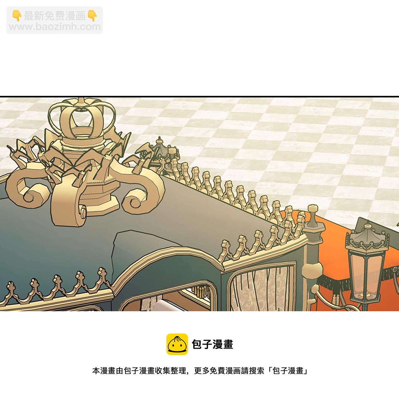🍶穿越成公爵家的女仆 外传1话 吃醋这种事，他好擅长 第25页