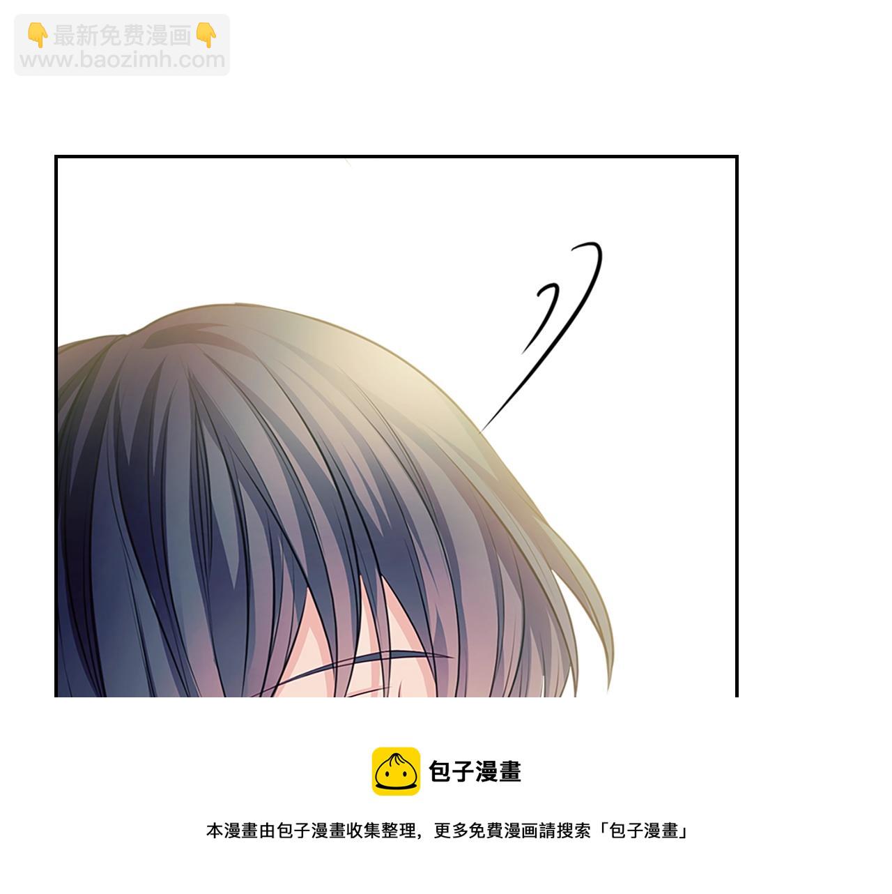 🍶穿越成公爵家的女仆 外传1话 吃醋这种事，他好擅长 第29页