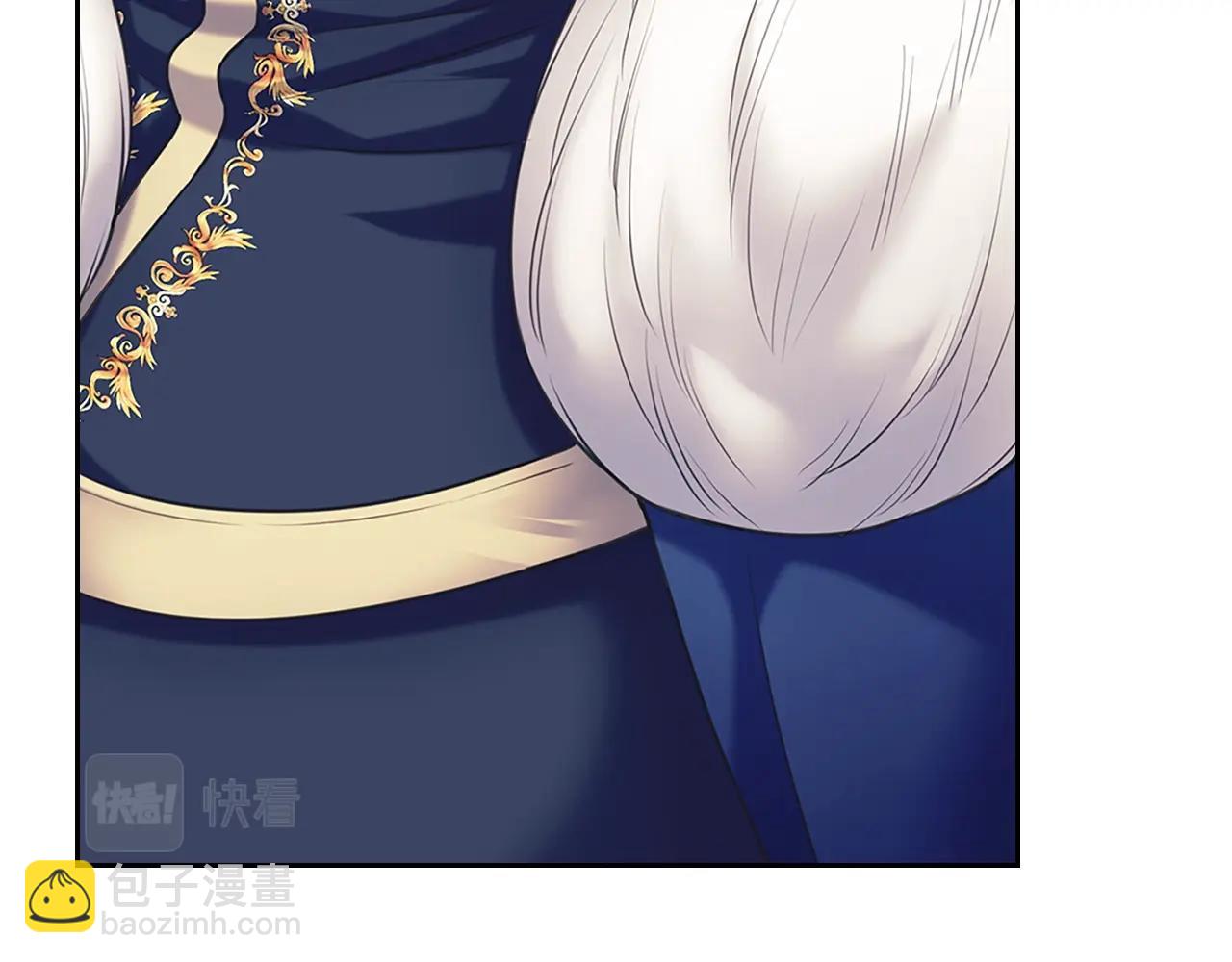 🍶穿越成公爵家的女仆 外传1话 吃醋这种事，他好擅长 第31页