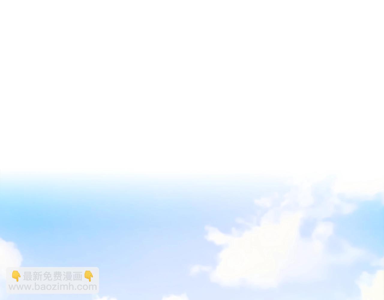 🍶穿越成公爵家的女仆 外传1话 吃醋这种事，他好擅长 第36页