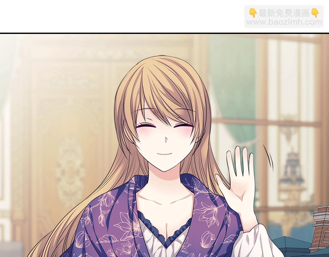 🍶穿越成公爵家的女仆 外传1话 吃醋这种事，他好擅长 第39页