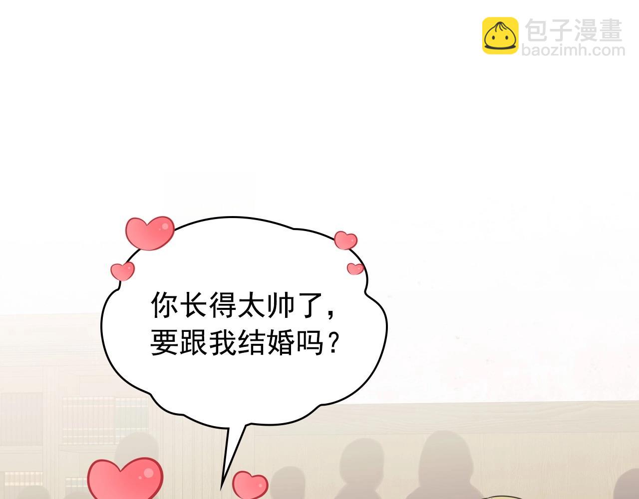 🍶穿越成公爵家的女仆 外传5 姐控咆哮：姐姐是我的！ 第16页