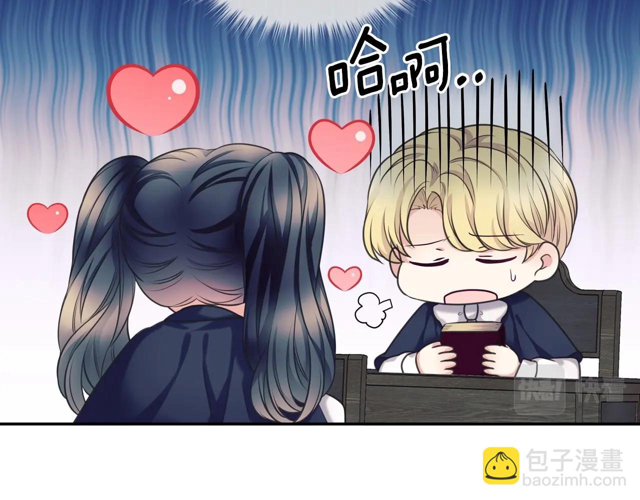 🍶穿越成公爵家的女仆 外传5 姐控咆哮：姐姐是我的！ 第31页