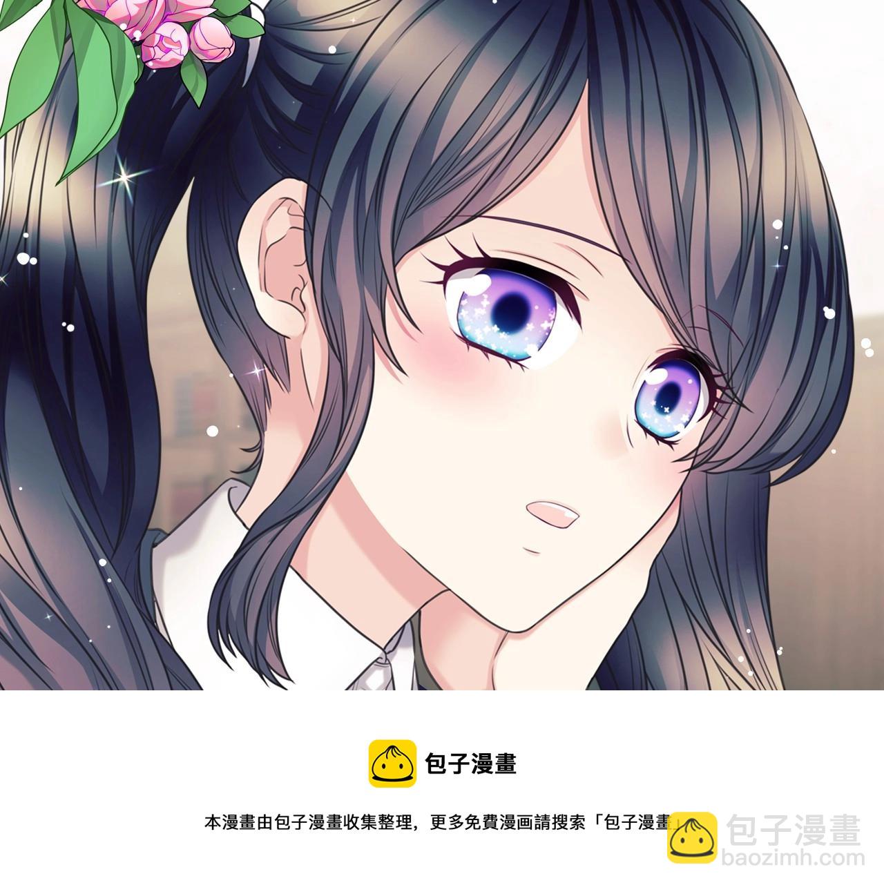 🍶穿越成公爵家的女仆 外传5 姐控咆哮：姐姐是我的！ 第9页