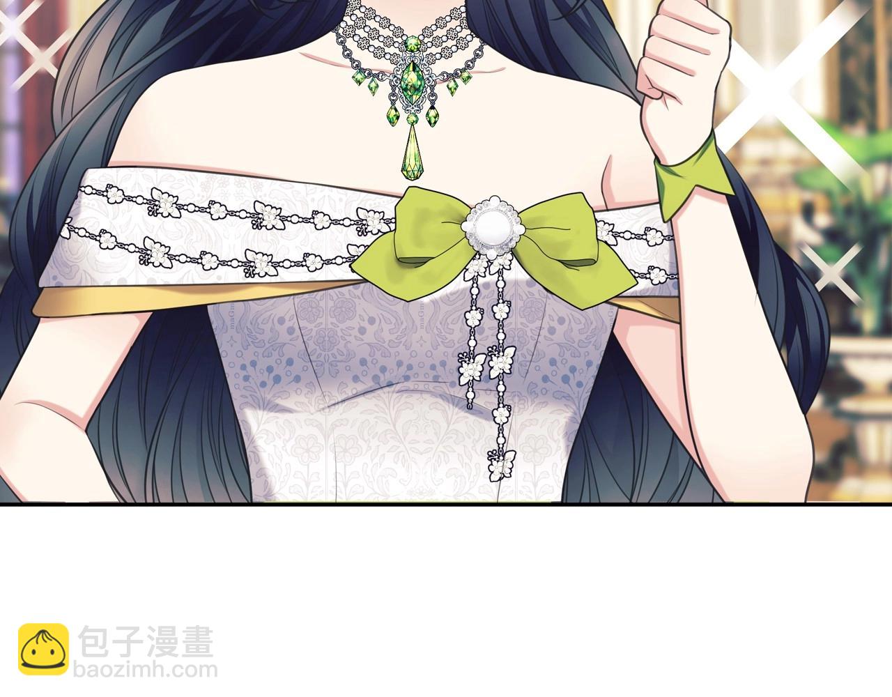 🍶穿越成公爵家的女仆 外传7话 前情敌相见，分外眼红 第28页