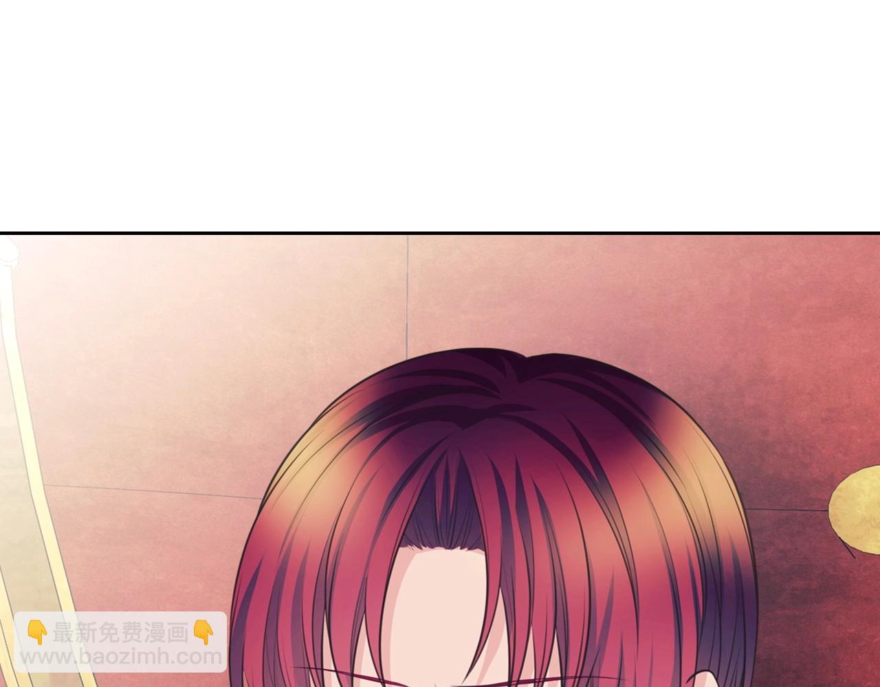 🍶穿越成公爵家的女仆 外传7话 前情敌相见，分外眼红 第33页