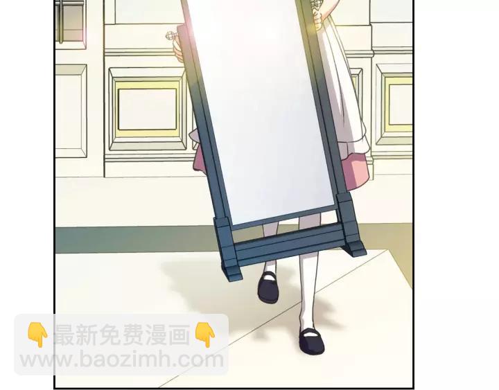 🍶穿越成公爵家的女仆 第12话 除非你不要我 第40页