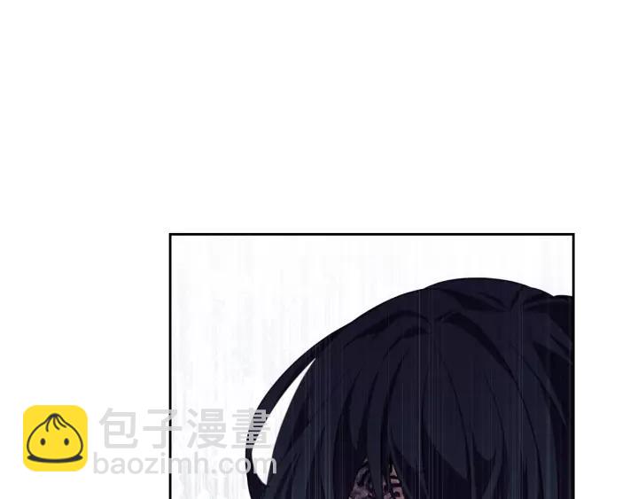 🍶穿越成公爵家的女仆 第12话 除非你不要我 第44页