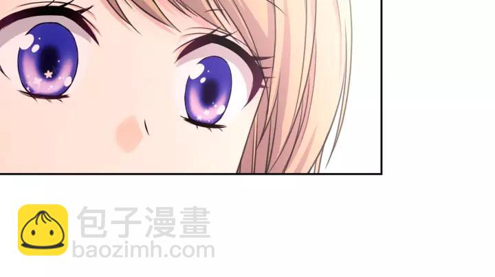 🍶穿越成公爵家的女仆 第14话 真诚的拥抱 第48页