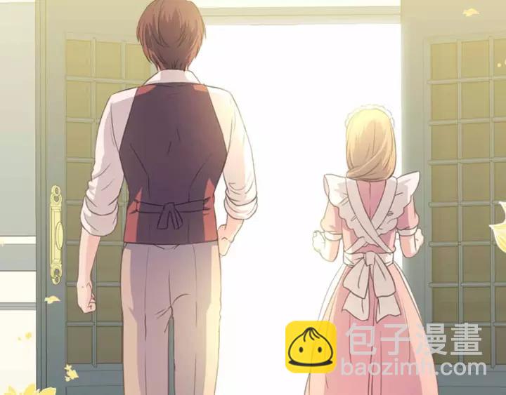 🍶穿越成公爵家的女仆 第16话 心情很不爽💢 第34页