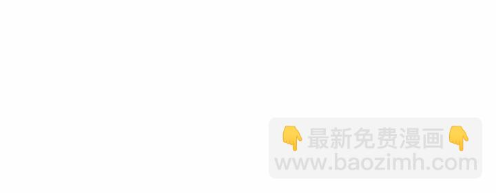 🍶穿越成公爵家的女仆 第16话 心情很不爽💢 第36页