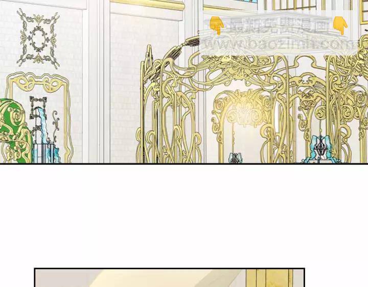 🍶穿越成公爵家的女仆 第16话 心情很不爽💢 第39页