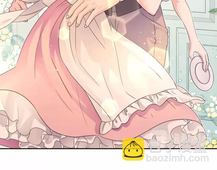 🍶穿越成公爵家的女仆 第16话 心情很不爽💢 第6页