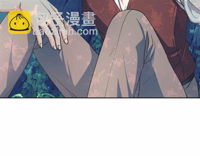 🍶穿越成公爵家的女仆 第18话 荒唐的命令 第33页