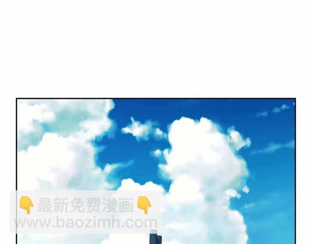 🍶穿越成公爵家的女仆 第18话 荒唐的命令 第36页