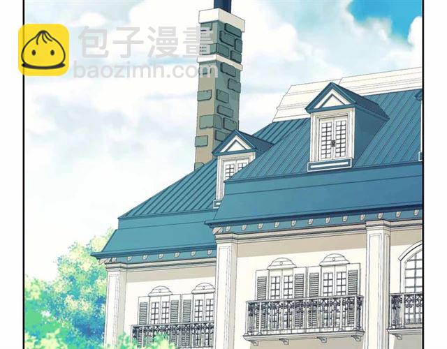 🍶穿越成公爵家的女仆 第18话 荒唐的命令 第37页
