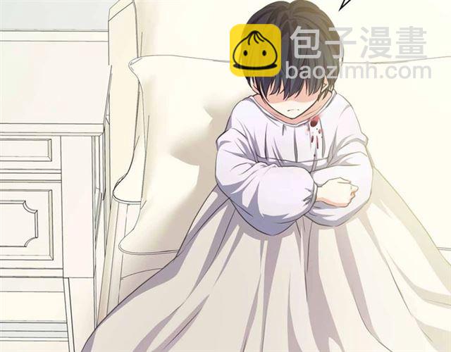 🍶穿越成公爵家的女仆 第18话 荒唐的命令 第40页