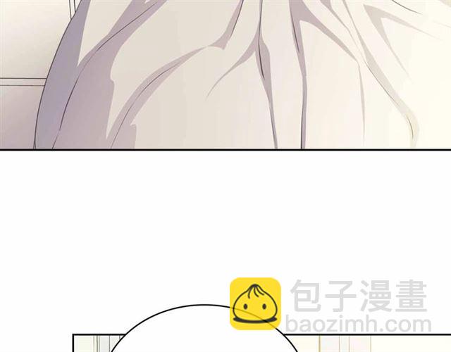 🍶穿越成公爵家的女仆 第18话 荒唐的命令 第41页