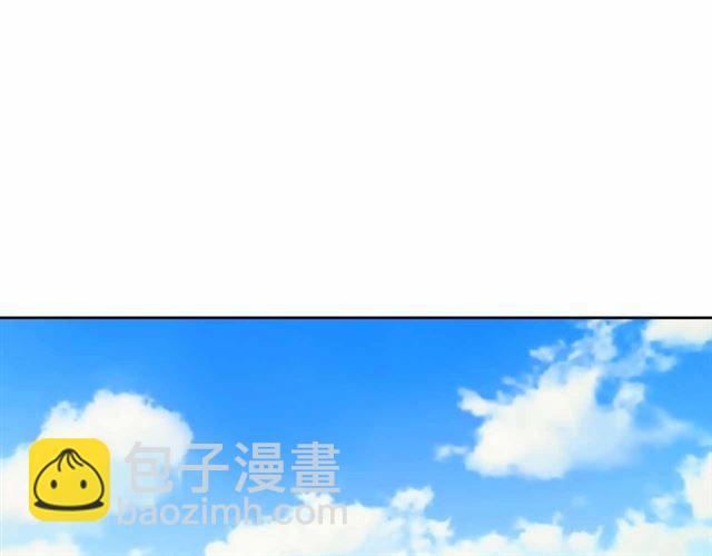 🍶穿越成公爵家的女仆 第18话 荒唐的命令 第5页
