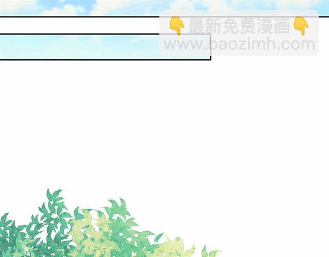 🍶穿越成公爵家的女仆 第18话 荒唐的命令 第6页