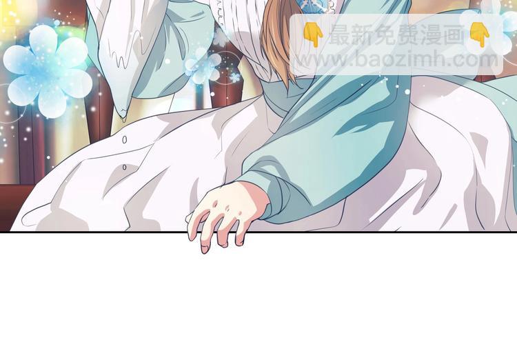 🍶穿越成公爵家的女仆 第2话 傲娇的反抗 第10页