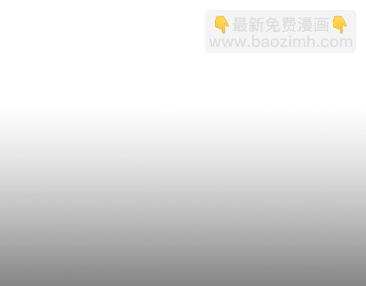🍶穿越成公爵家的女仆 第2话 傲娇的反抗 第45页