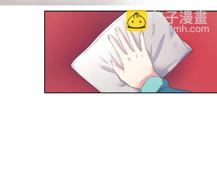 🍶穿越成公爵家的女仆 第2话 傲娇的反抗 第6页