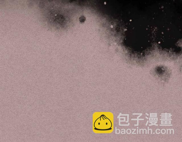 🍶穿越成公爵家的女仆 第20话 更残酷的设定😤 第16页