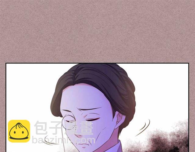 🍶穿越成公爵家的女仆 第20话 更残酷的设定😤 第17页