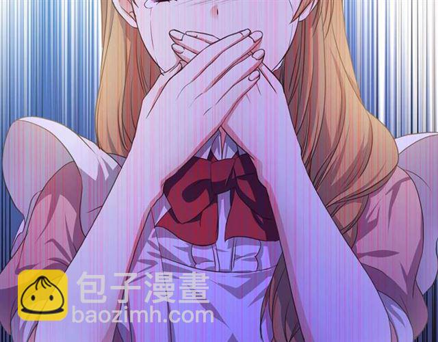 🍶穿越成公爵家的女仆 第20话 更残酷的设定😤 第19页