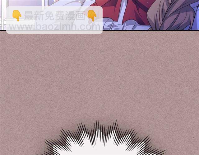 🍶穿越成公爵家的女仆 第20话 更残酷的设定😤 第31页
