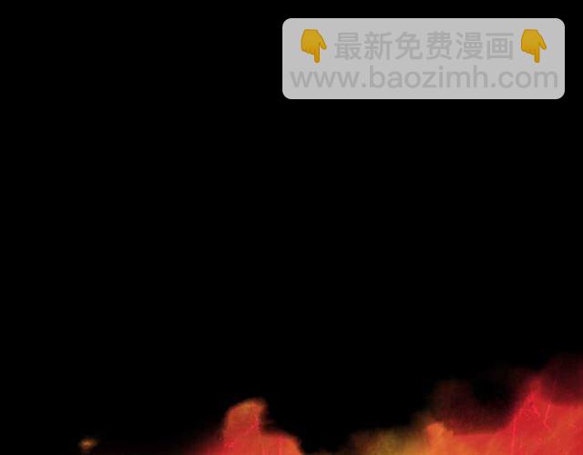 🍶穿越成公爵家的女仆 第20话 更残酷的设定😤 第35页