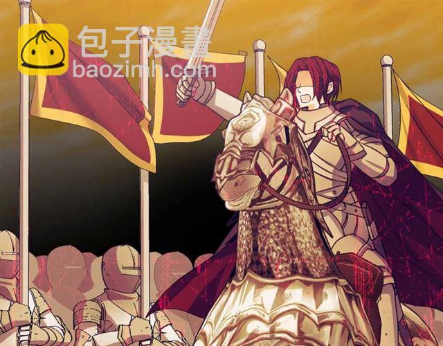 🍶穿越成公爵家的女仆 第20话 更残酷的设定😤 第37页