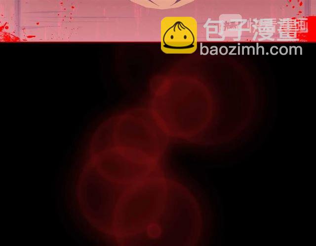 🍶穿越成公爵家的女仆 第20话 更残酷的设定😤 第44页