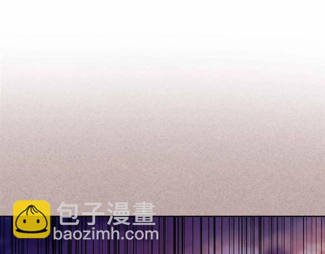 🍶穿越成公爵家的女仆 第20话 更残酷的设定😤 第5页
