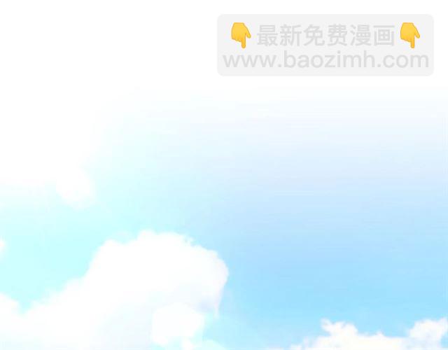 🍶穿越成公爵家的女仆 第22话 我们的秘密 第5页