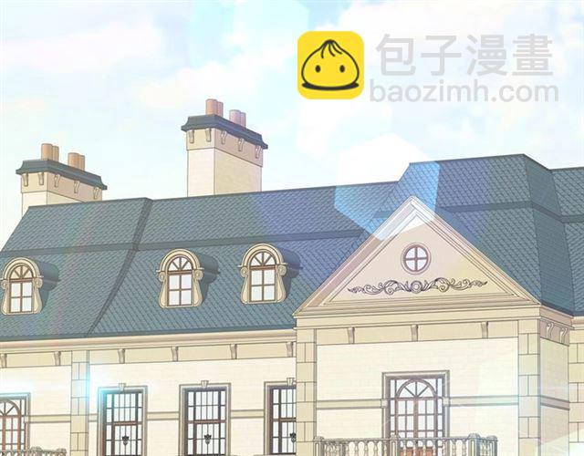 🍶穿越成公爵家的女仆 第22话 我们的秘密 第6页