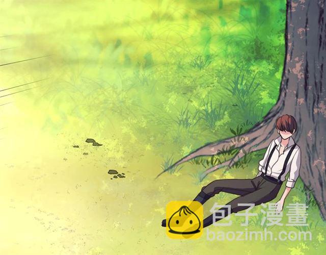 🍶穿越成公爵家的女仆 第24话 小正太开启霸道模式 第14页