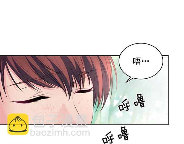 🍶穿越成公爵家的女仆 第24话 小正太开启霸道模式 第19页